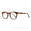 Unisex Fashion Bevel Acetate Optical Frame Glasses Occhiali